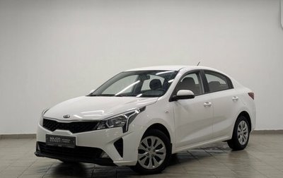 KIA Rio IV, 2021 год, 1 550 000 рублей, 1 фотография