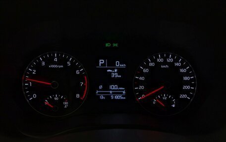 KIA Rio IV, 2021 год, 1 550 000 рублей, 5 фотография