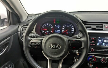 KIA Rio IV, 2021 год, 1 550 000 рублей, 18 фотография