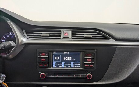 KIA Rio IV, 2021 год, 1 550 000 рублей, 17 фотография