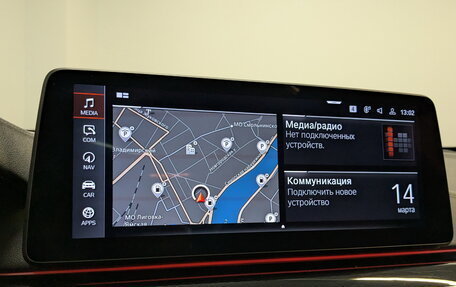 BMW 6 серия, 2021 год, 6 500 000 рублей, 15 фотография