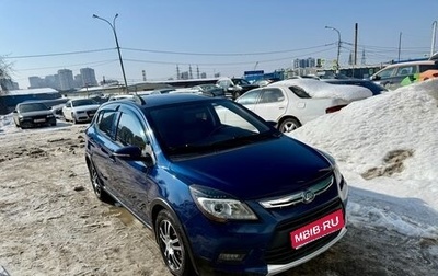 Lifan X50, 2016 год, 488 000 рублей, 1 фотография