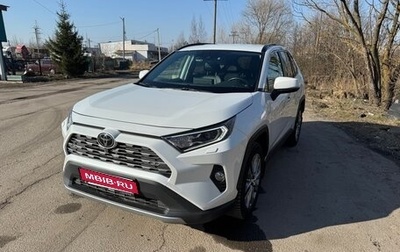 Toyota RAV4, 2022 год, 4 050 000 рублей, 1 фотография