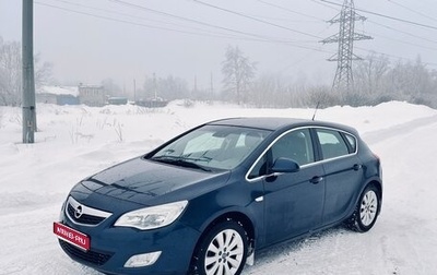 Opel Astra J, 2011 год, 520 000 рублей, 1 фотография