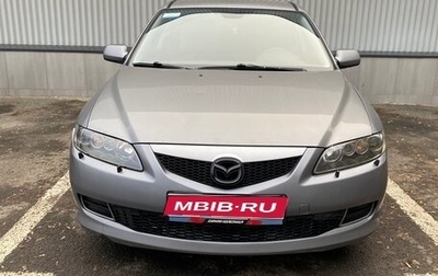 Mazda 6, 2007 год, 450 000 рублей, 1 фотография