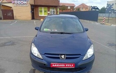 Peugeot 307 I, 2002 год, 250 000 рублей, 1 фотография