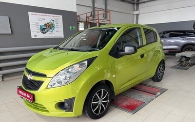 Chevrolet Spark III, 2013 год, 680 000 рублей, 1 фотография
