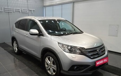 Honda CR-V IV, 2013 год, 1 600 000 рублей, 1 фотография