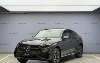 Mercedes-Benz GLC Coupe, 2025 год, 8 900 000 рублей, 1 фотография