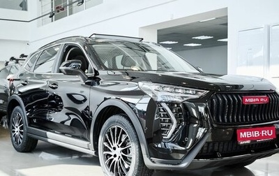 Haval Jolion, 2026 год, 2 899 000 рублей, 1 фотография