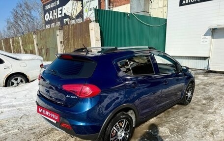 Lifan X50, 2016 год, 488 000 рублей, 2 фотография