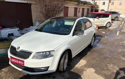 Skoda Octavia, 2015 год, 1 350 000 рублей, 1 фотография