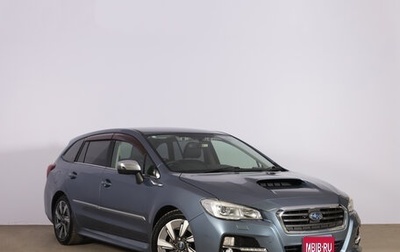 Subaru Levorg I, 2014 год, 1 549 000 рублей, 1 фотография