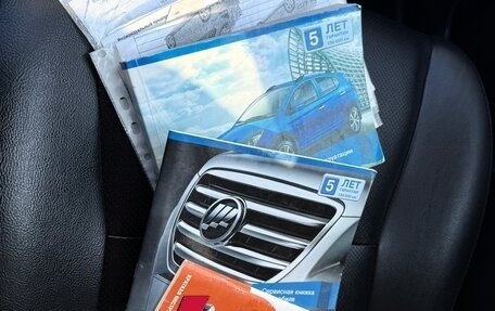 Lifan X50, 2016 год, 488 000 рублей, 12 фотография