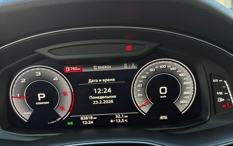 Audi Q8 I, 2019 год, 7 550 000 рублей, 10 фотография