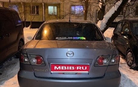 Mazda 6, 2007 год, 450 000 рублей, 6 фотография