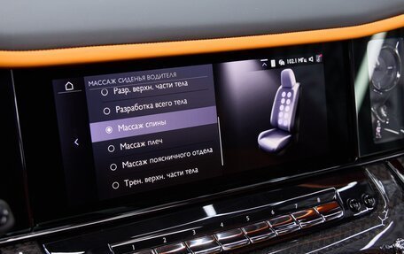 Rolls-Royce Cullinan, 2025 год, 64 875 000 рублей, 17 фотография