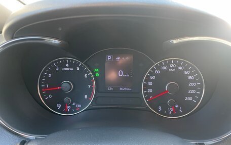 KIA Cerato III, 2019 год, 1 800 000 рублей, 13 фотография