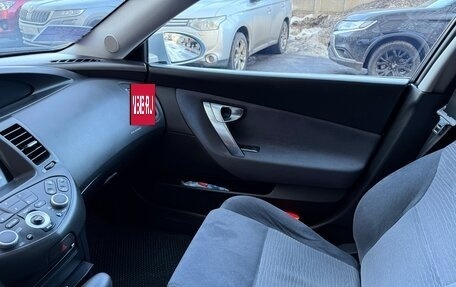 Nissan Primera III, 2007 год, 750 000 рублей, 15 фотография