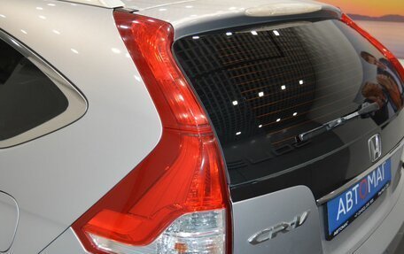 Honda CR-V IV, 2013 год, 1 600 000 рублей, 9 фотография