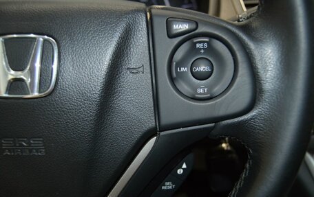 Honda CR-V IV, 2013 год, 1 600 000 рублей, 19 фотография