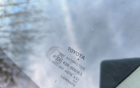 Toyota Prius, 2008 год, 749 000 рублей, 4 фотография