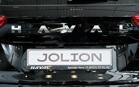 Haval Jolion, 2026 год, 2 899 000 рублей, 10 фотография