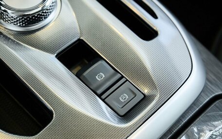 Haval Jolion, 2026 год, 2 899 000 рублей, 32 фотография