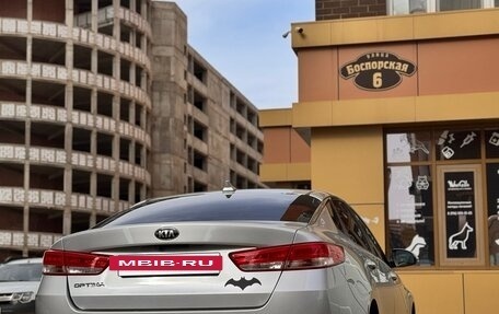 KIA Optima IV, 2017 год, 1 750 000 рублей, 4 фотография