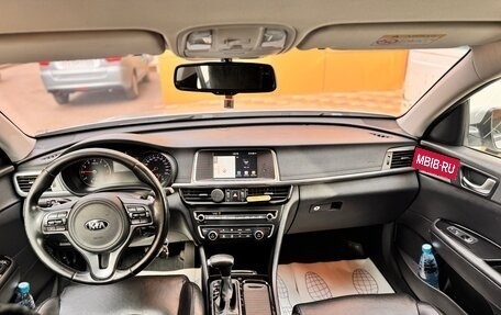 KIA Optima IV, 2017 год, 1 750 000 рублей, 5 фотография