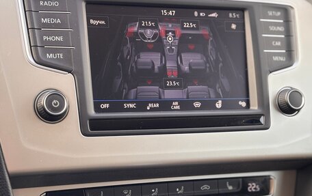 Volkswagen Passat B8 рестайлинг, 2017 год, 1 730 000 рублей, 9 фотография