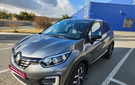 Renault Kaptur I рестайлинг, 2021 год, 1 830 000 рублей, 5 фотография