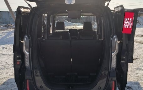 Honda N-BOX II, 2019 год, 1 149 999 рублей, 14 фотография