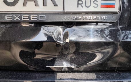 CheryExeed VX, 2022 год, 2 900 000 рублей, 29 фотография