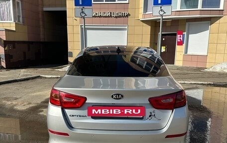 KIA Optima III, 2014 год, 1 500 000 рублей, 2 фотография
