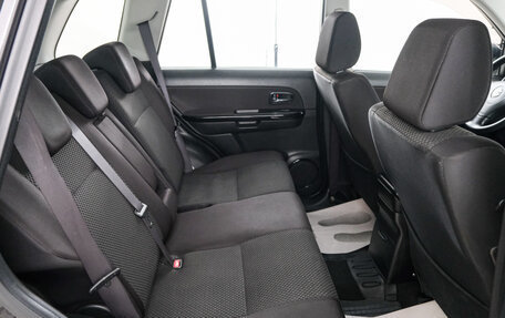 Suzuki Grand Vitara, 2009 год, 1 249 000 рублей, 21 фотография