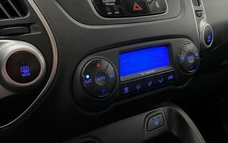 Hyundai ix35 I рестайлинг, 2011 год, 808 000 рублей, 18 фотография