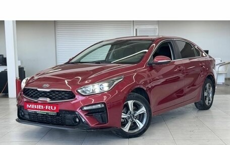 KIA Cerato IV, 2020 год, 2 049 000 рублей, 2 фотография