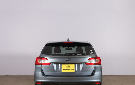 Subaru Levorg I, 2014 год, 1 549 000 рублей, 6 фотография