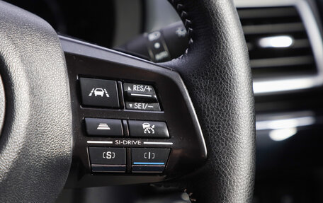 Subaru Levorg I, 2014 год, 1 549 000 рублей, 13 фотография