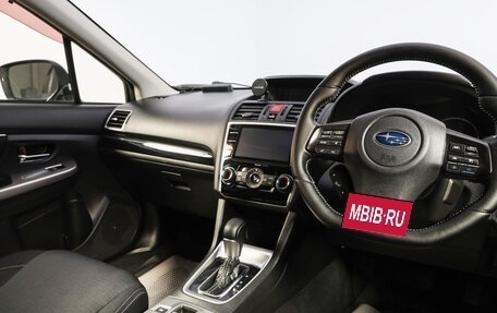 Subaru Levorg I, 2014 год, 1 549 000 рублей, 10 фотография