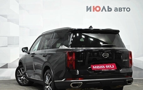 GAC GS8, 2023 год, 3 850 000 рублей, 4 фотография