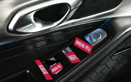 GAC GS8, 2023 год, 3 850 000 рублей, 19 фотография