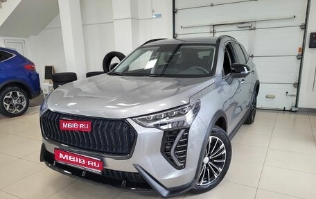 Haval Jolion, 2026 год, 2 649 000 рублей, 1 фотография