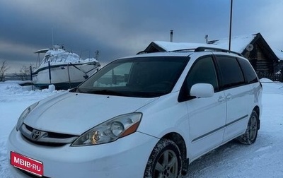 Toyota Sienna II рестайлинг, 2005 год, 1 300 000 рублей, 1 фотография