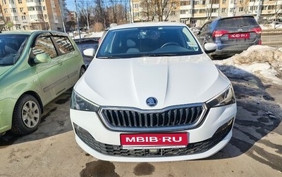 Skoda Rapid II, 2021 год, 1 590 000 рублей, 1 фотография