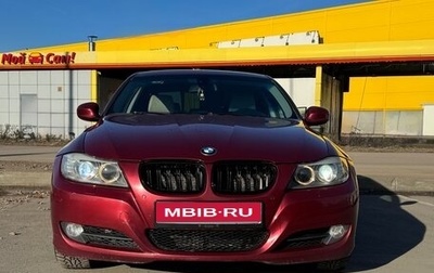 BMW 3 серия, 2011 год, 1 350 000 рублей, 1 фотография