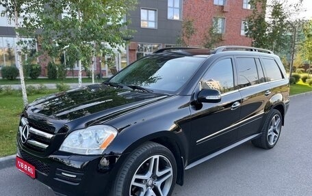 Mercedes-Benz GL-Класс, 2008 год, 1 700 000 рублей, 1 фотография