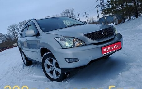 Lexus RX II рестайлинг, 2003 год, 1 390 000 рублей, 1 фотография
