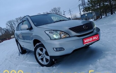 Lexus RX II рестайлинг, 2003 год, 1 390 000 рублей, 1 фотография